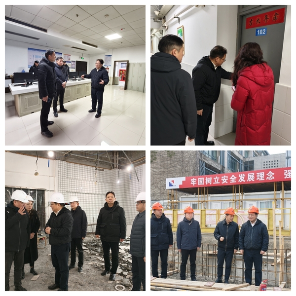 校领导实地检查